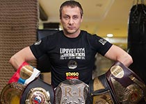 Александр Липовой