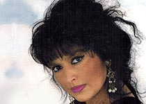 Чинция Оскар