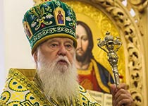 Филарет (Денисенко)