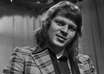 гитарист Виктор Васильев