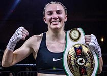 Ханна Рапп