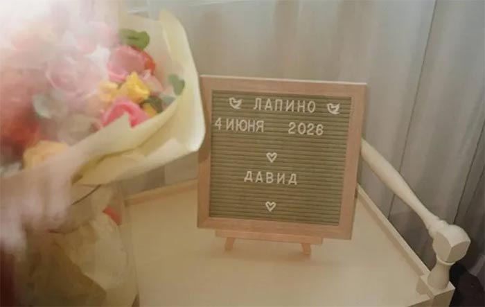 Актеры Диана Пожарская и Иван Янковский во второй раз стали родителями Второй сын Ивана Янковского и Дианы Пожарской