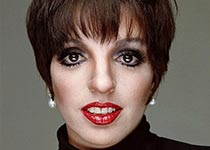 Лайза Минелли