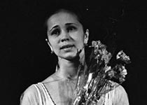 балерина Надежда Павлова