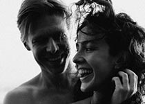 Никита Ефремов и Софья Гершевич