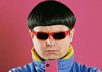 Оливер Три