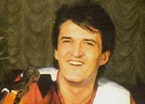 Ростислав Гепп