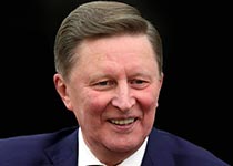 Сергей Иванов