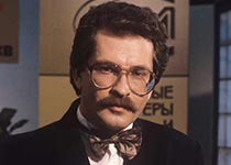 Владислав Листьев