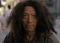 Юэнь Чунг-ян