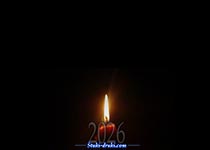 Знаменитые люди, которые умерли в 2026 году