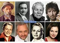 Знаменитости которые родились 25 февраля