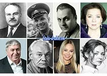 Знаменитости которые родились 9 марта