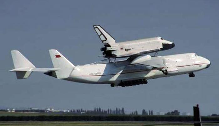 Ан-225 Мрия