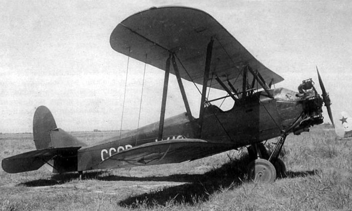 У-2 Кукурузник