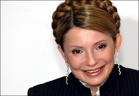 Фотогалерея Юлия Тимошенко