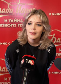 Евгения Абдулова фото 12
