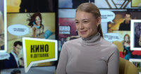 Оксана Акиньшина фото 31