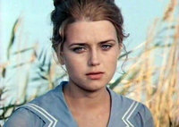 Ирина Алферова фото 20
