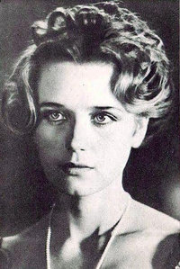 Ирина Алферова фото 23