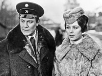 Ирина Алферова фото 42