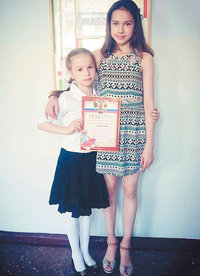 Алина Загитова в детстве 8
