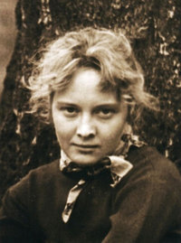 Ольга Антонова фото 3