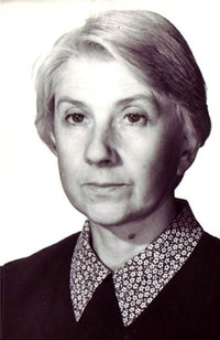 Людмила Аринина фото 9