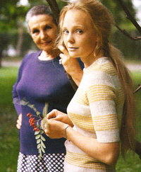 Наталья Белохвостикова фото 15