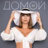 Юлия Беретта фото 26