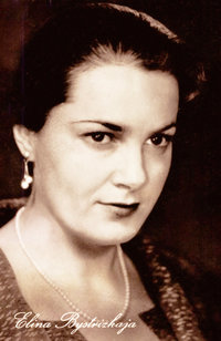 Элина Быстрицкая фото 26