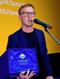 Антон Богданов фото 6