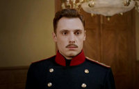 Всеволод Болдин фото 8