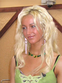 Ольга Бузова фото 15