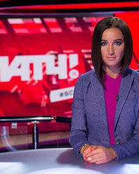 Ольга Бузова фото 53