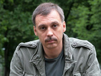 Сергей Чонишвили фото 19