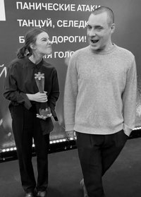 Полина Цыганова фото 10