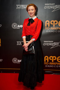 Ксения Дементьева фото 4