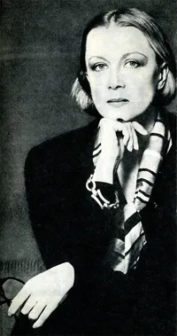 Алла Демидова фото 24