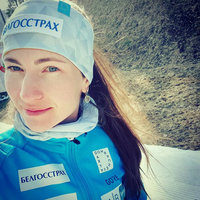 Дарья Домрачева фото 18