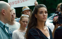 Анастасия Дворянская фото 10