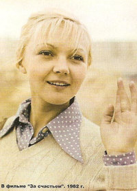 Марина Дюжева фото 12