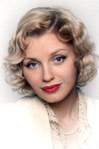 Ирина Ефремова фото 2