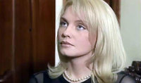 Ирина Ефремова фото 21