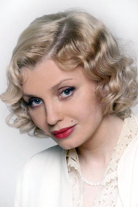 Ирина Ефремова фото 3