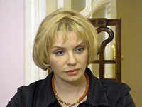 Ирина Ефремова фото 5