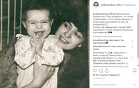 Елена Подкаминская в детстве 2
