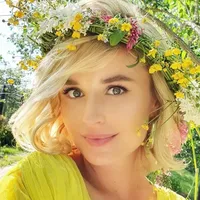 Полина Гагарина фото 13