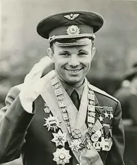 Юрий Гагарин фото 22