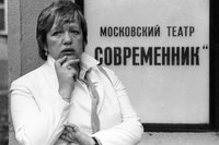 Галина Волчек в детстве 19